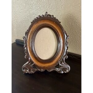 Vintage 20th Century Louis XV Victorian Style Oak Wood Picture Frame 12x8.5"